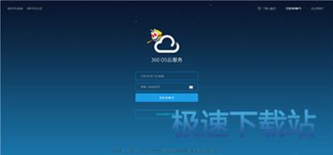 计算机软件入门教程 从基础操作到实用技巧