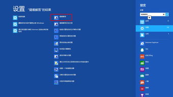 惠普产品全方位支持 软件与驱动程序下载指南