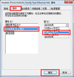 惠普产品软件与驱动程序下载指南及客户支持服务