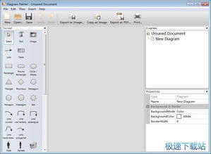 电脑软件教程 从入门到精通的计算机软件学习指南