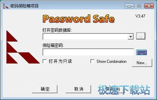 计算机软件操作与进阶使用教程