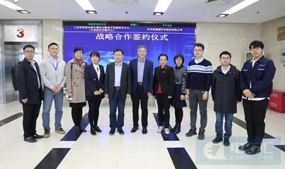 特斯拉上海工厂有望明年年初全面投产Model Y等8条快讯